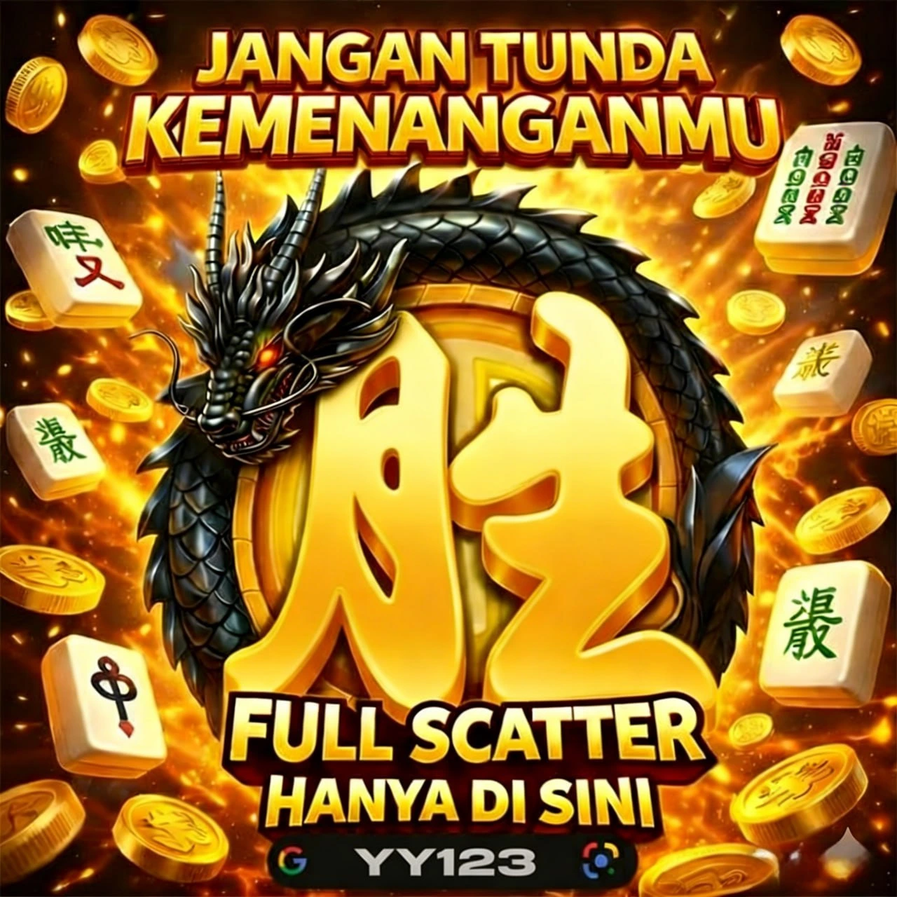 YY123